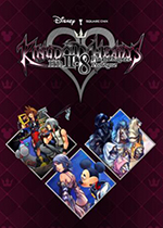 王国之心2.8终章高清版 (KINGDOM HEARTS HD 2.8)PC破解版下载(王国之心2.8中文版下载