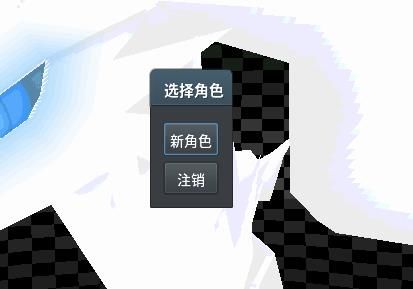 pokemmo图片