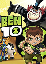 少年骇客 (Ben 10)破解版下载(少年骇客游戏下载)