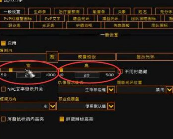 世界盒子上帝模拟器图片9