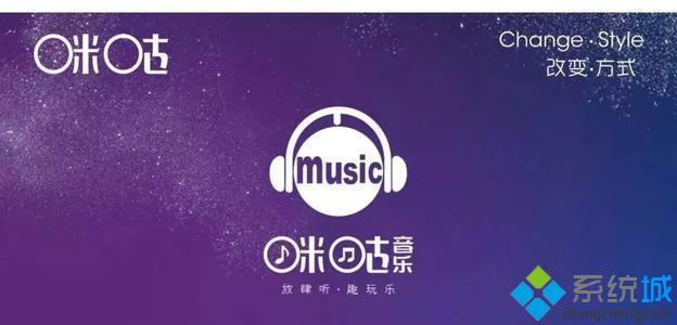 哪个播放器下载音乐免费_免费下载音乐的播放器推荐