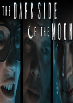 月之暗面 (The Dark Side of the Moon)破解版 百度网盘下载(月之暗面游戏下载)