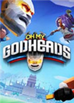 我的天呐 (Oh My Godheads)破解版下载(我的天呐下载)