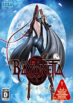 猎天使魔女 (Bayonetta)中文破解版下载(猎天使魔女pc版下载)