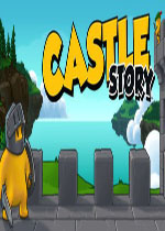 城堡故事 (Castle Story)v1.1.7集成音乐包破解版32+64位下载(城堡故事中文版下载)