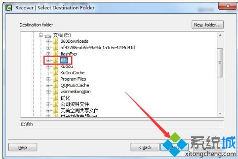 电脑打开excel表格总是乱码怎么解决