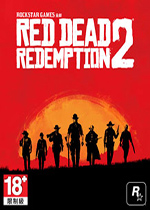 荒野大镖客：救赎2 (Red Dead Redemption 2)中文破解版下载(荒野大镖客2PC版下载)