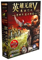 魔法门之英雄无敌5东方部落 v3.0中文版下载(英雄