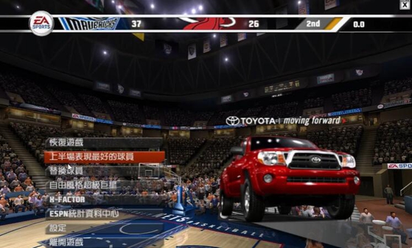 NBA LIVE07游戏图片4