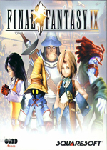 最终幻想9 (Final Fantasy IX)PC汉化中文版Build 20170227下载(最终幻想9PC中文版下载)