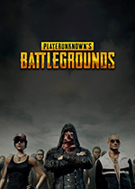 绝地求生大逃杀 (PlayerUnknown’s Battlegrounds)中文正式版Build 20190712下载(绝地求生