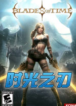 时光之刃 (Blades of Time)汉化破解版 百度网盘下载(时光之刃中文版下载)