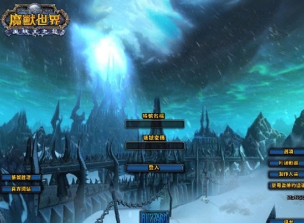 魔兽世界单机版图片4