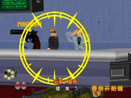 VR战警2游戏截图1