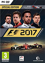 F1 2017 PC中文破解版v1.6下载(F1 2017下载)