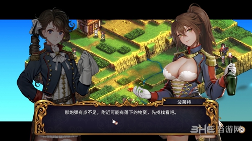 圣女战旗游戏截图2