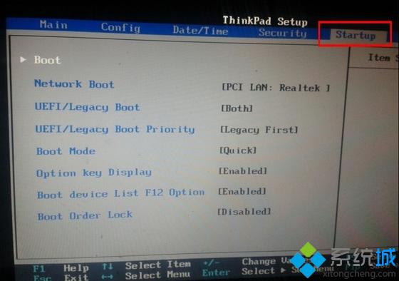 Thinkpad重装win7系统步骤2