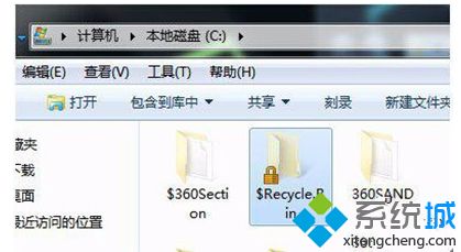 电脑回收站打不开如何解决_电脑回收站打不开的处理方法