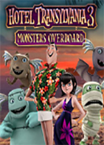 精灵旅社3：疯狂假期 (Hotel Transylvania 3 Monsters Overboard)破解版下载(精灵旅社3疯狂