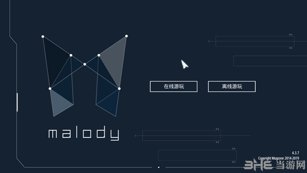 Malody图片5