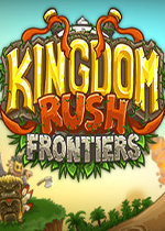 王国保卫战：前线 (Kingdom Rush Frontiers)PC汉化中文破解版v1.4.4下载(王国保卫战前