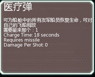 超越光速图片38