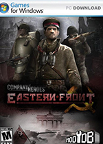 英雄连队：东线战场 (Company of Heroes: Eastern Front)电脑最新版v2.4 百度网盘下载(英