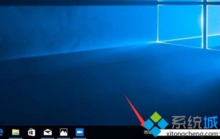 Win10系统如何在任务栏上添加地址栏