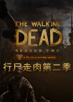 行尸走肉第二季 (The Walking Dead:Season 2)集成1_5章中文破解版Build20161209 百度网盘下