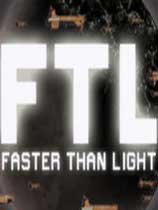 超越光速 (FTL:Faster than Light)高级集成原声汉化中文破解版v1.6.7下载(超越光速中
