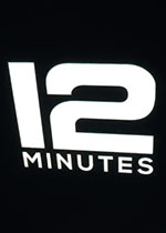 12分钟 (12 Minutes)PC中文版下载(12分钟破解版下载)