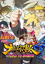 火影忍者疾风传究极忍者风暴4：博人之路 (NARUTO STORM 4:Road to Boruto)集成全部DL