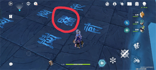 原神危机四伏秘境怎么过-危机四伏秘境通关攻略