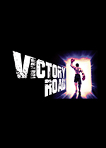 胜利之路 (Victory Road)PC破解版v0.9e下载(胜利之路游戏下载)