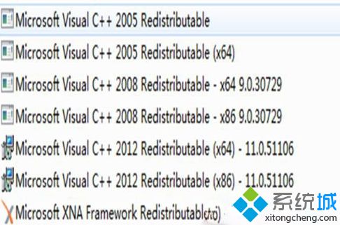 win7电脑玩热血无赖游戏白屏闪退如何解决