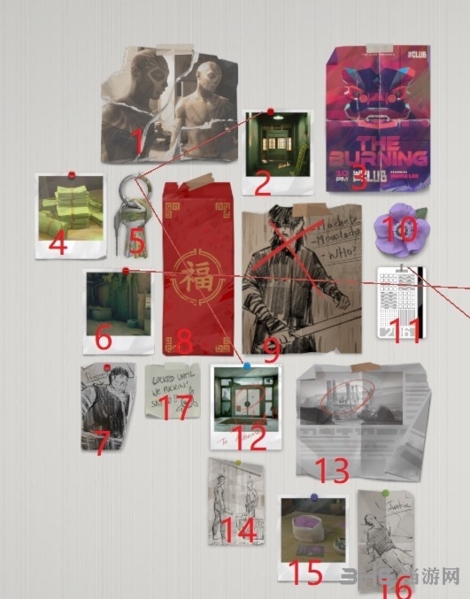 师父游戏图片7