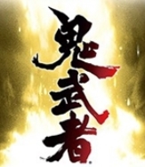 鬼武者重制版图片