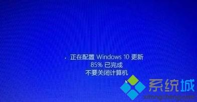win10自动更新如何开启？打开win10自动更新的方法