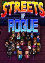 地痞街区 (Streets of Rogue)官方中文版v95下载(地痞街区下载)