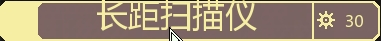 超越光速图片43