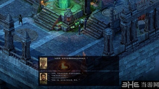 永恒之柱2游戏截图12