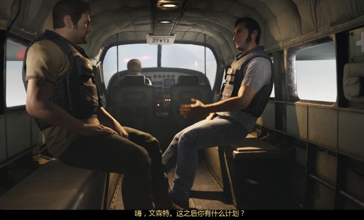 逃出生天中文截图