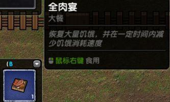 开普勒斯图片8