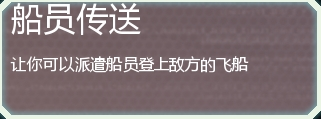 超越光速图片52