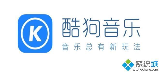 哪个播放器下载音乐免费?(免费下载音乐的播放器推荐)
