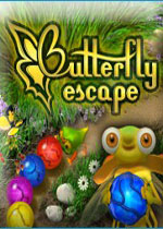 蝴蝶祖玛 (Butterfly Escape)单机版下载(蝴蝶祖玛中文版下载)