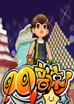 彩虹天堂家族单机音速 V1.0.8版 单机中文版 百度网盘下载(qq音速单机版)