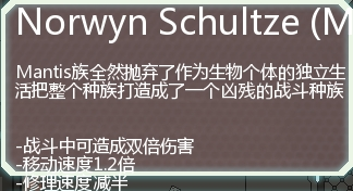 超越光速图片18