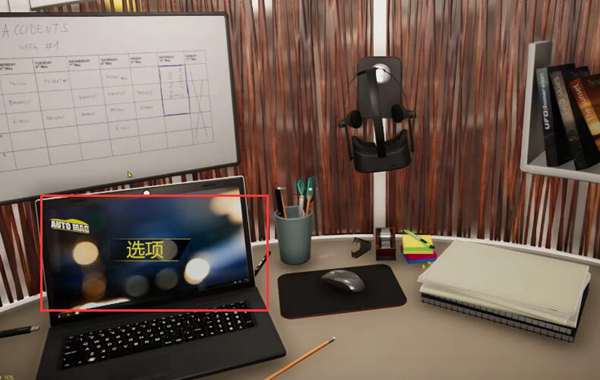 车祸现场模拟器截图1