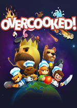 煮糊了 (Overcooked)整合失落食材DLC汉化中文PC美食破解版Build.20180623下载(煮糊了游